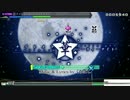 【Project DIVA FT PS4】ナイトメア☆パーティーナイト EX EXTREME PERFECT