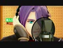 【MMD刀剣乱舞】歌仙さんにも歌ってもらった訳だが