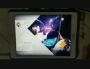 【VOEZ手元動画】Brightness【ALL PERFECT】