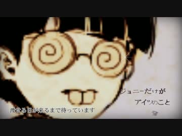 【やぶ医者】HoneyWorksメドレー【繋げてみた】