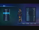 【実況みたいな】真・三國無双７ Empires４【黄巾の乱】