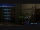 【実況みたいな】真・三國無双７ Empires６【黄巾の乱】