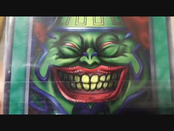 【遊戯王】じっくり雑談。 トークテーマ『今年上半期』ほか。