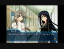 部長の Myself;Yourself【実況プレイ】その53 -藤村柚希編-