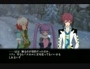 なんだか実況　テイルズオブグレイセスf part47