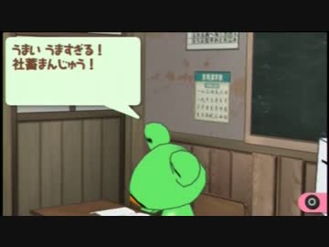 【実況】トロと青春 part3