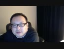ニコ生 どかＸ 中嶋勇樹 仙台 ハゲ　dokax_cas（2016年06月12日22時02分02秒）