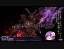 【FF11】新規・復帰者向けＦＦXIのトリセツのようなもの60【FFXI】