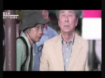 鳥越候補は都知事選忘れ安倍批判や原発廃止w批判者には病人批判は差別だ