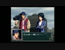 ☯実況☯グダンティックドライブ　EP37