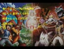 映画 ポケモン・ザ・ムービーＸＹ＆Ｚ  ♪XY&Z　（movie ver.）
