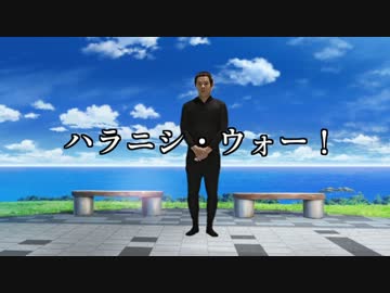 大洗に行ってきました(音MAD)