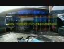 [BO3:ゆっくり実況]enjoy勢が行くTDM　part１
