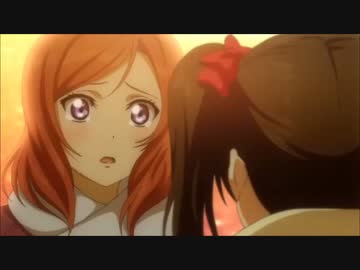 ラブライブ 西木野真姫を好きになるシーンまとめ Part 16 ニコニコ動画