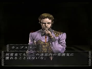 0から始める【BUSIN0】実況プレイpart20