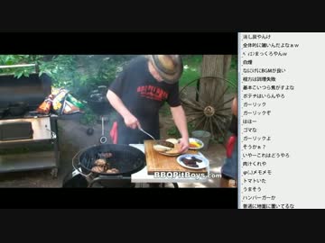 [2016.07.15]ひろくん BBQ＆バーガー談義