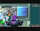 【PSOEP3】拡大して見る モルグ＆Rベースのあれこれ
