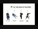 【MUGEN】ごちゃまぜチームトーナメント【OP】