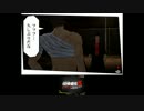｛実況｝色々ありすぎる高校生活　PART30