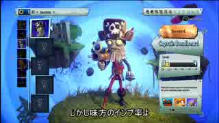 【PVZGW2】ゾンビと植物の仁義なき争い #4【ゆっくり実況】