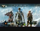 [BO3:ゆっくり実況]enjoy勢が行くTDM　part２