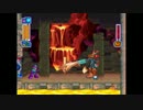 ソードマン、ファイアースラッシュ封じ　解説[ロックマン８]