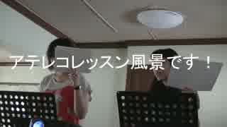 仙台の声優ワークショップＶＯＩＣＥ・レッスン風景