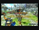 【MHX】雨男のごった煮狩猟団～ウラガンキン編～