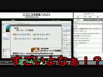 【ゆっくり替え歌】鋼兵っていいな【削除上等版】