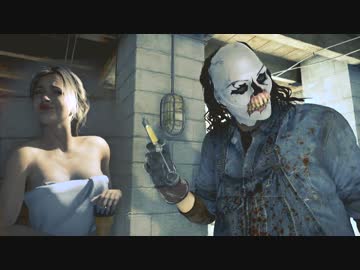 【２人実況】 エッチな殺人鬼とかくれんぼ【Until Dawn】#９