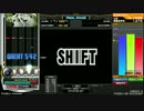 【beatmania IIDX 23 Copula】SHIFT SPA (lv.10) 正規