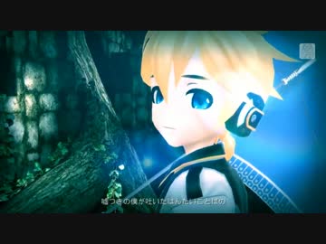 みる【鏡音レン】ブルームーン PDA-FT PV】鏡音八八花合戦【鏡音レン：ブルームーン＆鶴】(720p