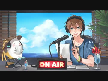 【全曲クロスフェード】kain / あおのかぜ【7.20発売】