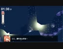 【実況】 姉妹がフックで旅する物語 おまけpart1