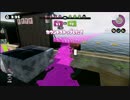 【スプラトゥーン】 わちゃわちゃ強くなる！ Part3 【４人実況】
