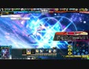 【LoVRe:３】 ゴールド、青子