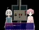 もちこさん実況プレイ　part５