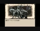 【実況】そうだ、廃都行こう【Ruina】＃３６