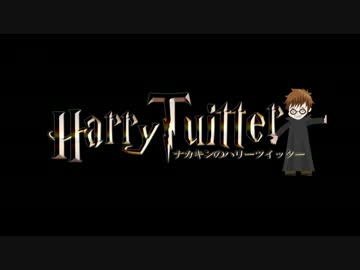 【新番組告知】ナカキンの新番組がはじまるようです。