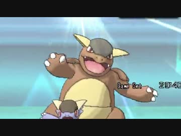 【ポケモンORAS】ポケモン対戦に人生を捧げます-１日目-【レート】