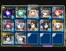 死霊の船と提督の決意 死霊術師の研究所前 Rank176 ☆3 会話付
