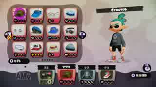 【Splatoon実況】【S+99】複数武器でガチマッチpart3