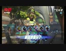 俺の歌を聴けぇ！ライバルプレイ  Overwatch part16 前半戦