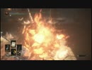 ありふれた侵入18