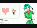 【一四一三_連続音_V2】剛毛ハート【UTAUカバー/音源配布】