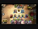 【対戦実況】圧倒的引きの強さで敵を殲滅する！【Shadowverse】