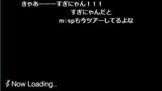 第27回　蘭たん配信 ファインディング・蘭  2016 7/18