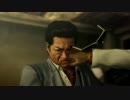 【龍が如く0】脱サラして極道やってみたpart53