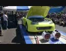 トヨタ スープラ JZA80 1320.8ps パワーチェック