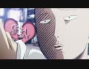 [AMV]First DATe